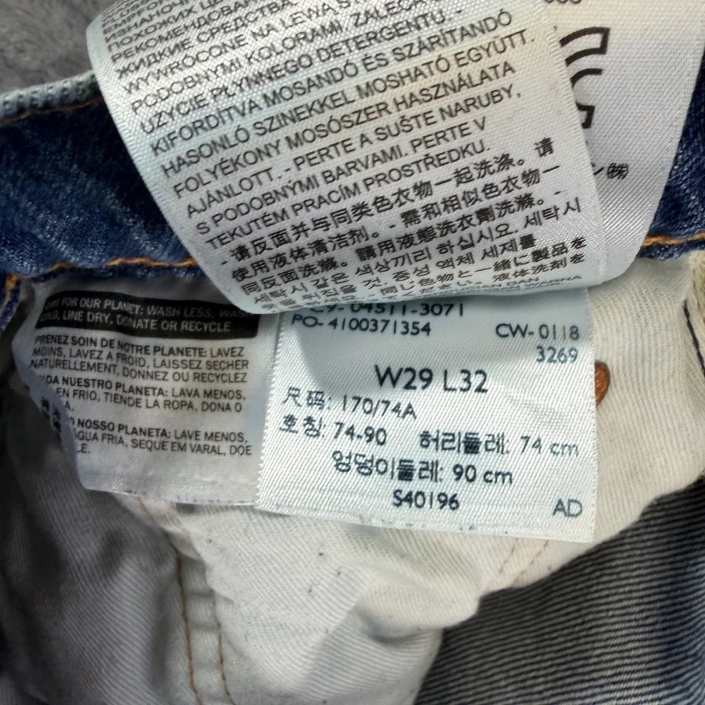 Levi's Premium 511 Slim Jeans Men's Size 29x32 Blue Distressed Denim Pants